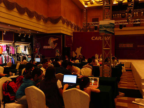 新品發(fā)布會(huì)